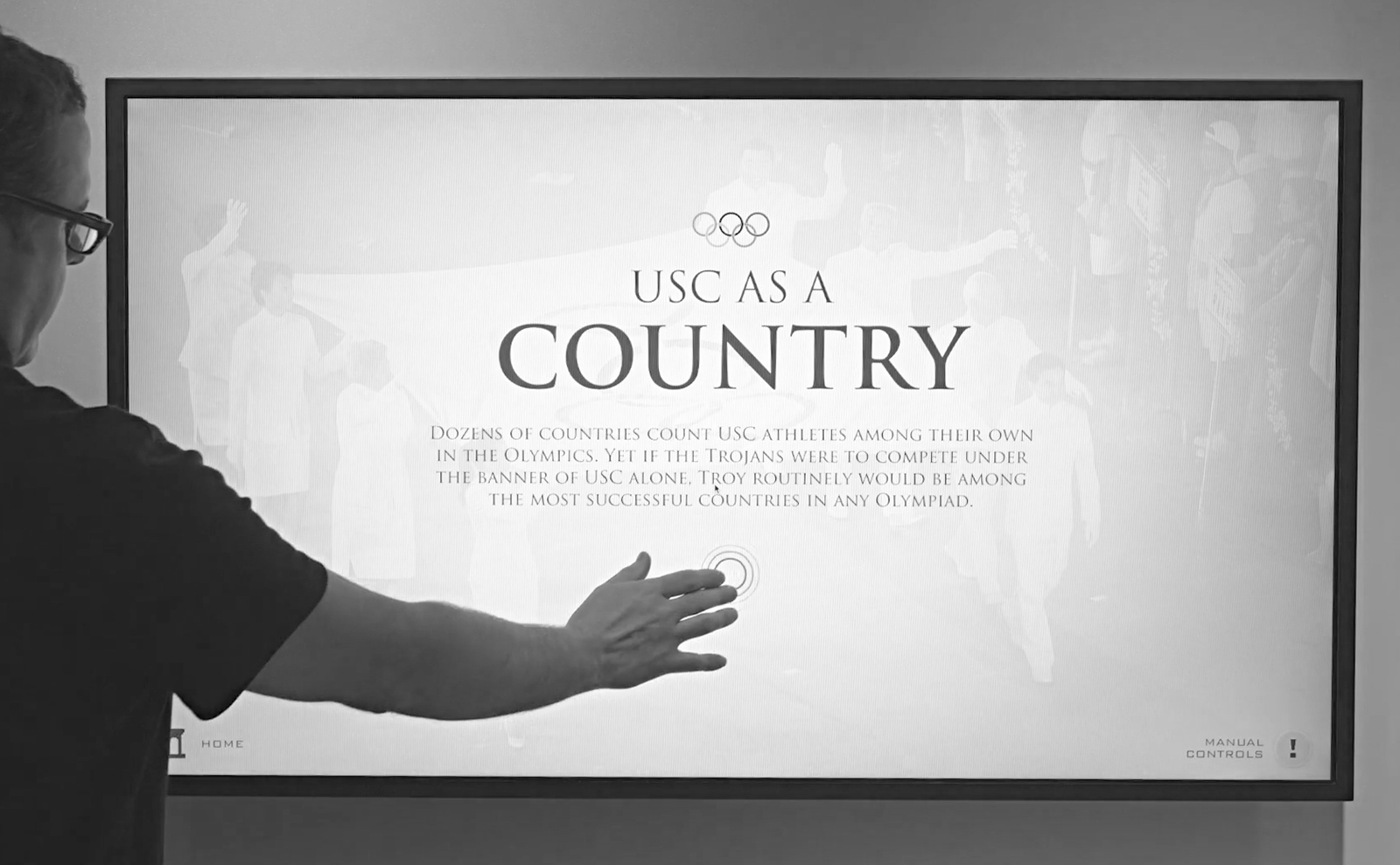 USC Interactive Screens