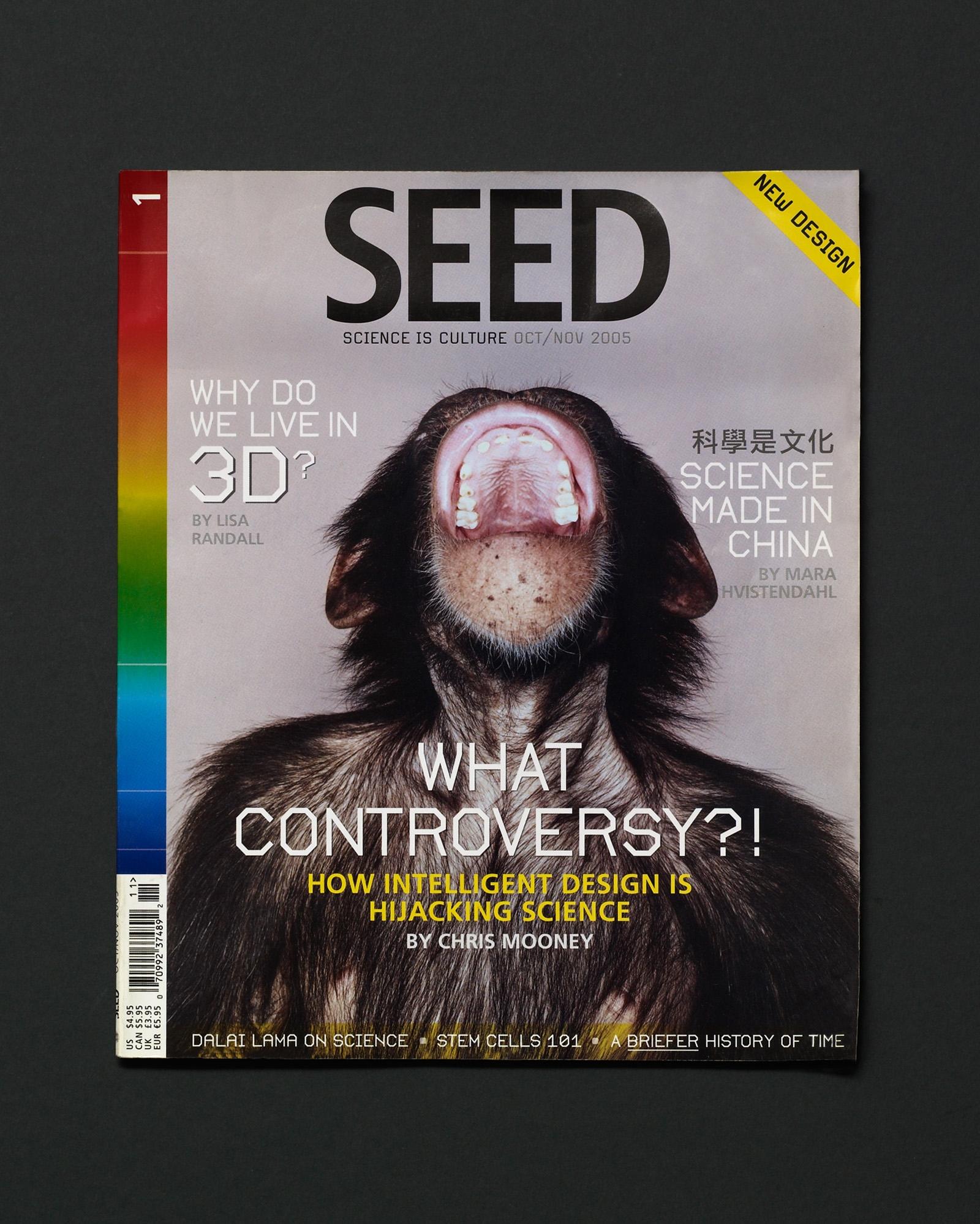 SEED magazine what controversy chimpanzee cover